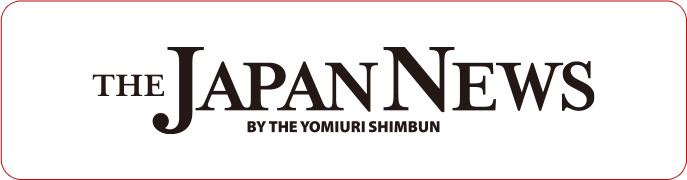 The Japan News　ロゴ