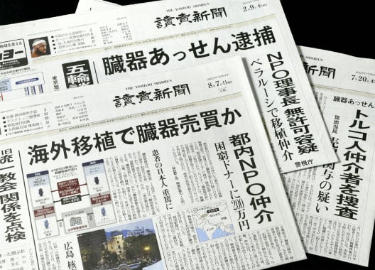 2022年、2023年２年連続 新聞協会賞受賞